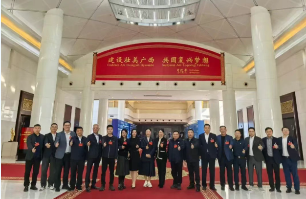 全國工商聯(lián)執(zhí)委委員、程力汽車集團(tuán)董事長程阿羅受邀參加大會